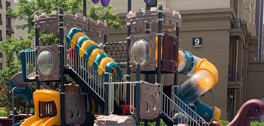 万科朗润园游乐设施